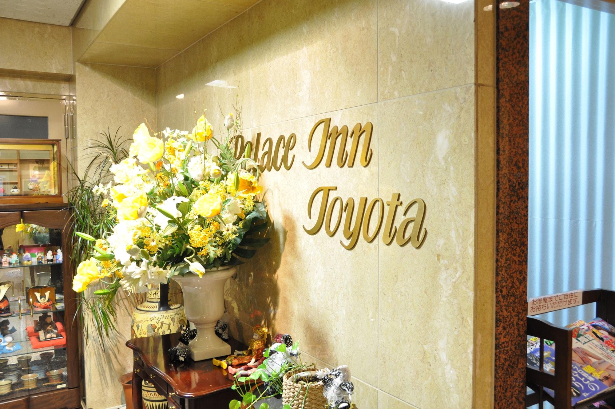 Hotel Palace Inn Toyota Toyota  Extérieur photo