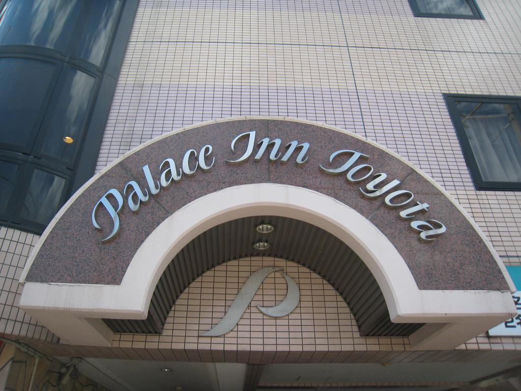 Hotel Palace Inn Toyota Toyota  Extérieur photo