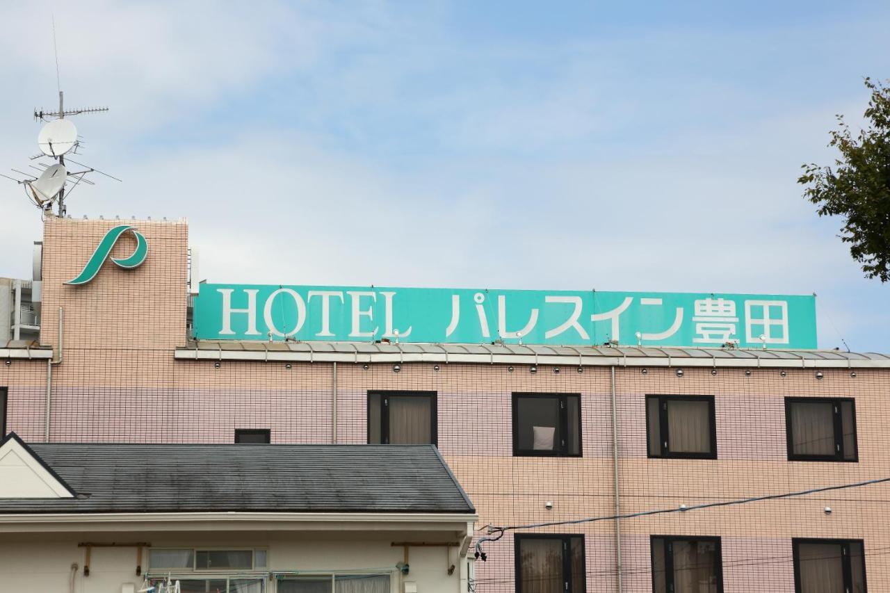 Hotel Palace Inn Toyota Toyota  Extérieur photo
